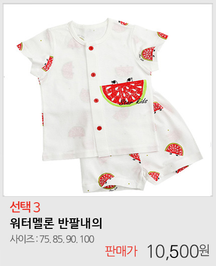자세히보려면클릭하세요