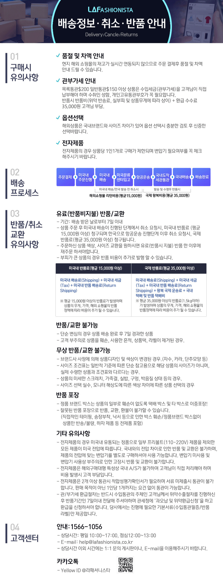 Korea Jeans Pants Levis Genuine Levis 517 Bootcut