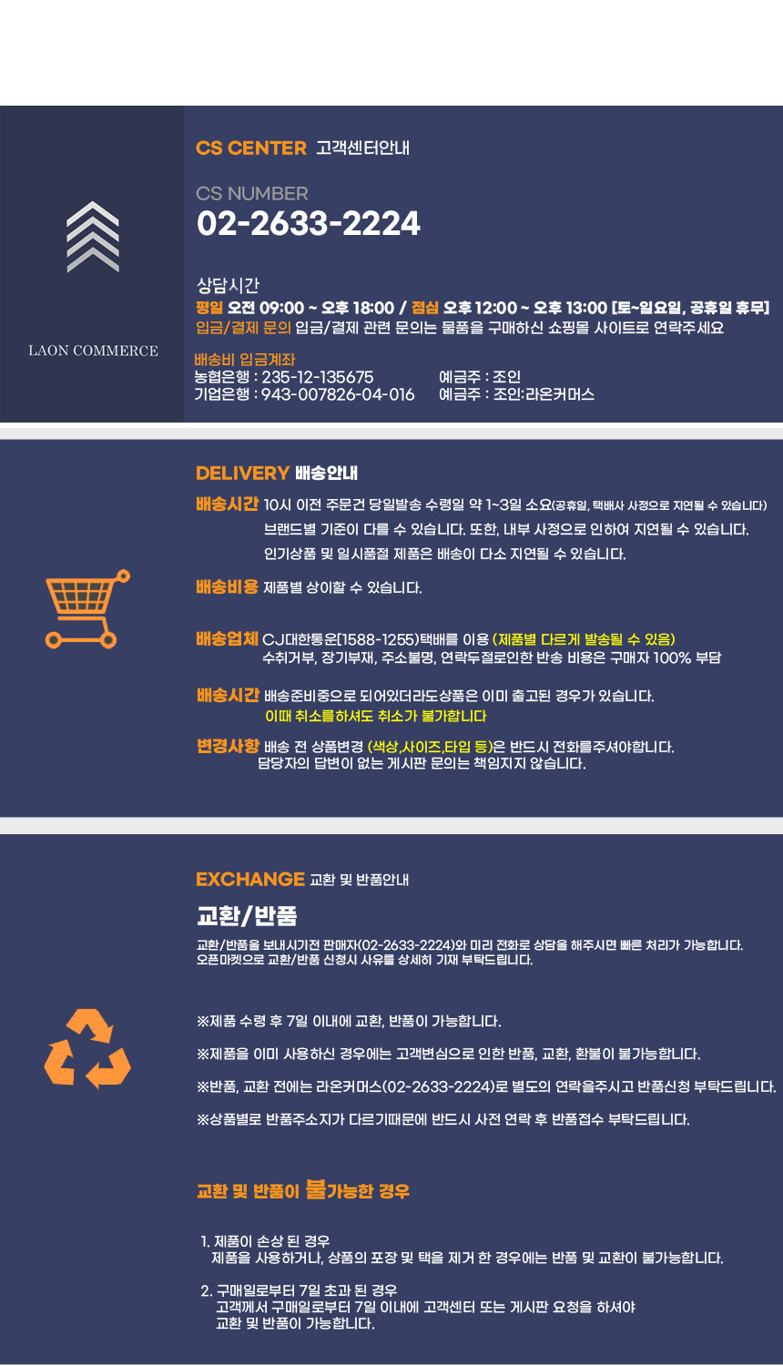 Hauzen bedding cleaner UV sterilization moisture r