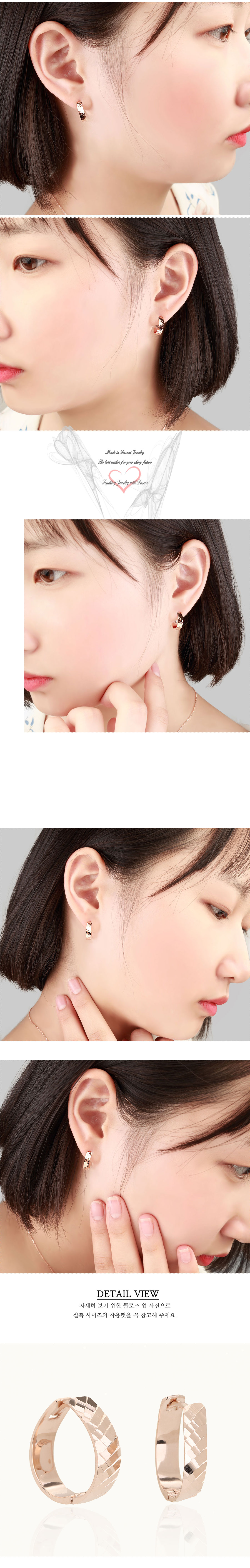 다소니쥬얼리 14k귀걸이