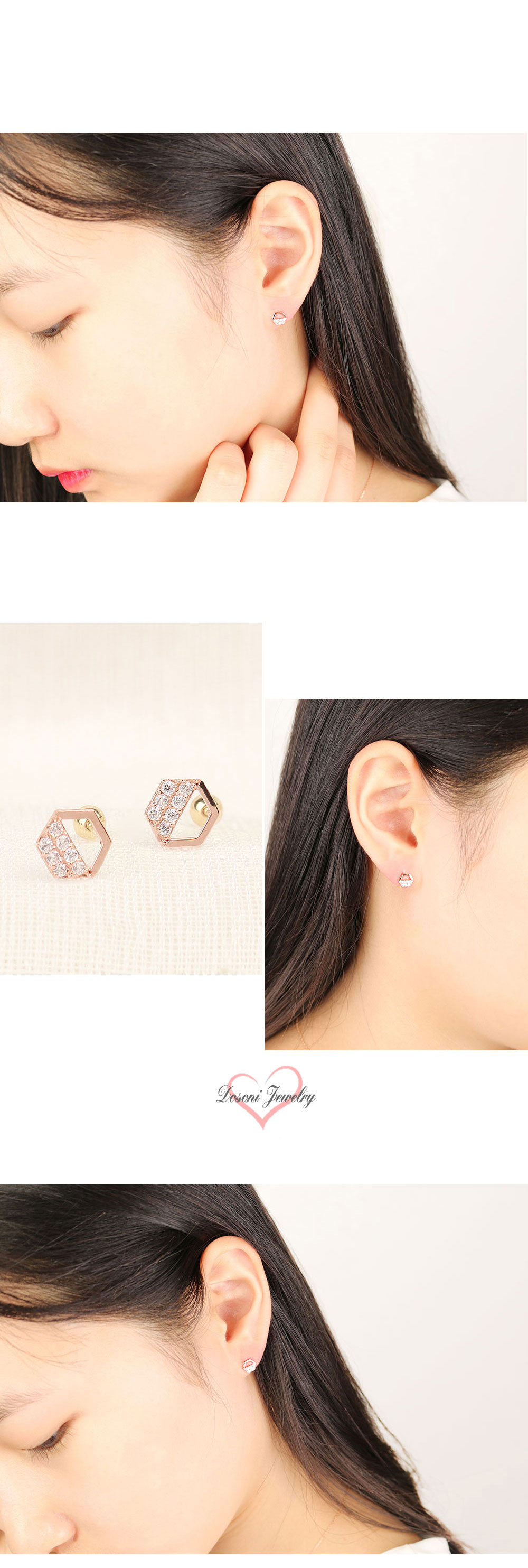 다소니쥬얼리 14k피어싱