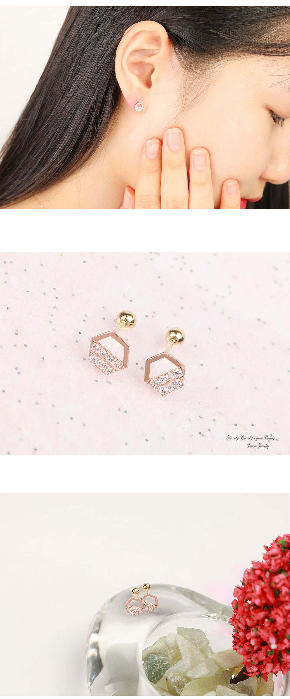 다소니쥬얼리 14k피어싱