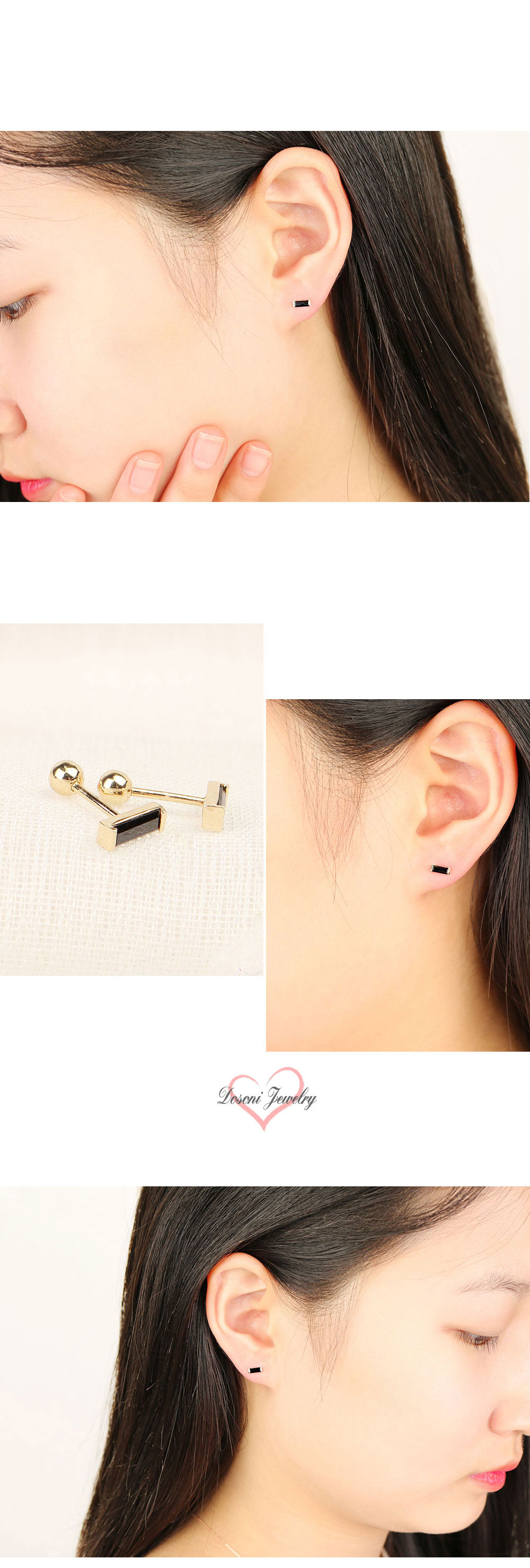 다소니쥬얼리 14k피어싱