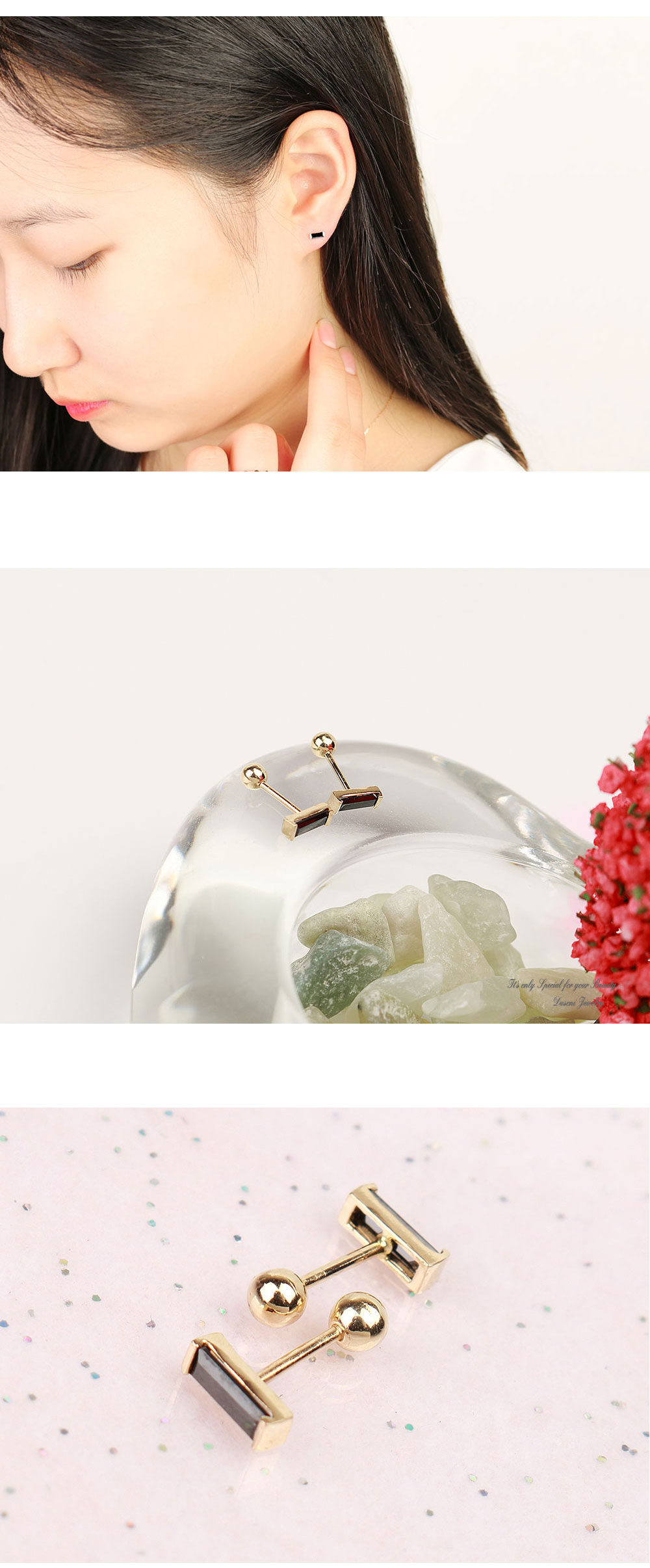 다소니쥬얼리 14k피어싱