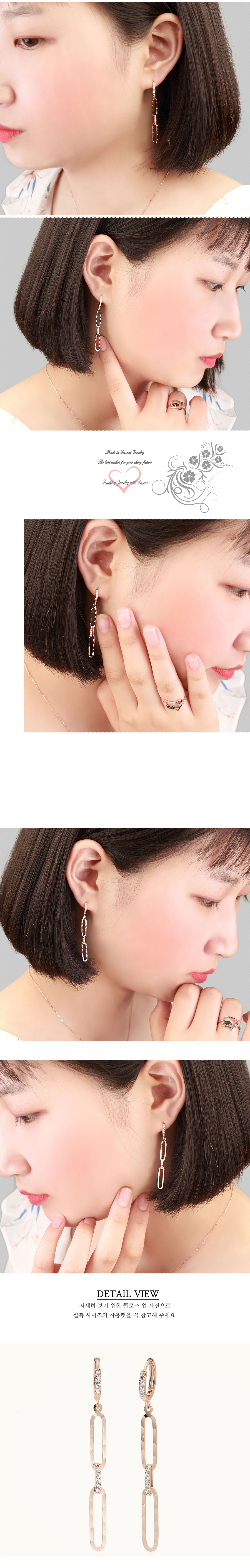 다소니쥬얼리 14k귀걸이