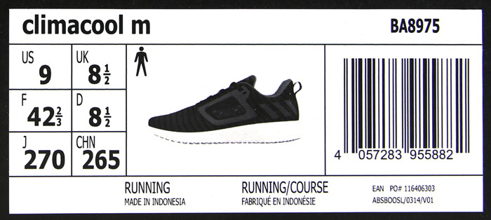 adidas climacool running course