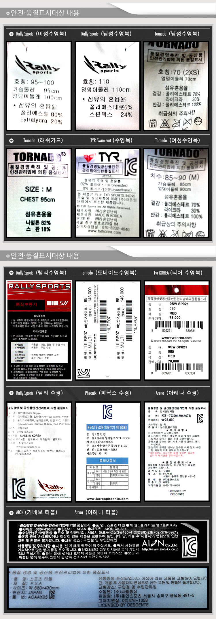 ����������