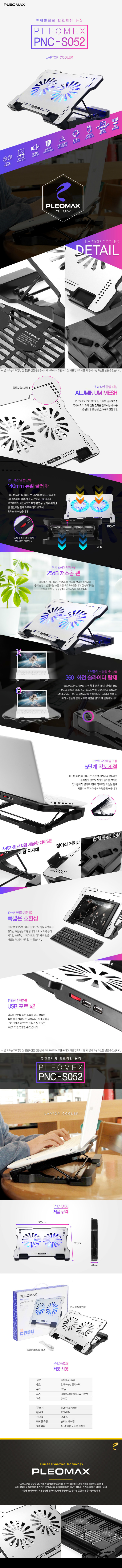 s502%20db.jpg