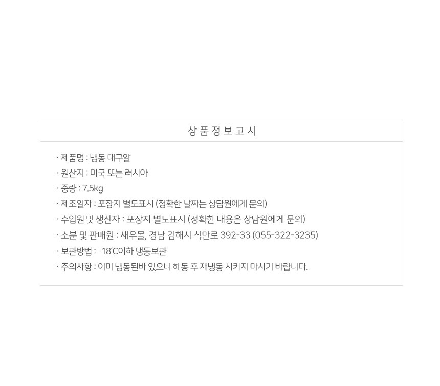 상품 상세 이미지입니다.