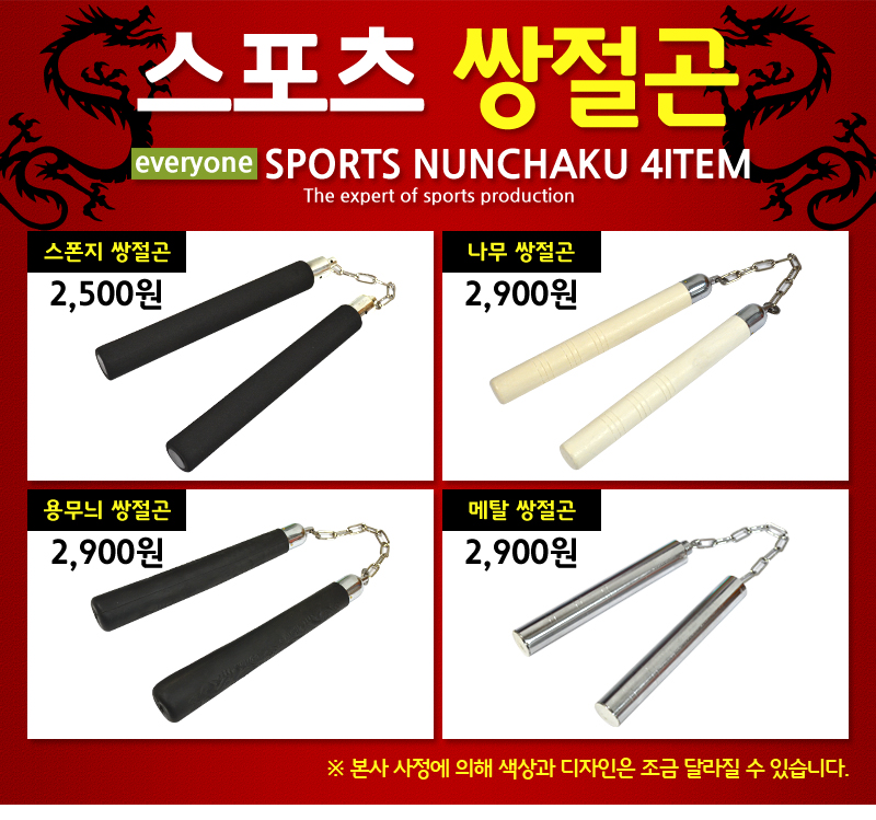 New Kickboxing Boxing Boxing Glove Collection Supp