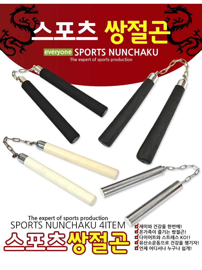 New Kickboxing Boxing Boxing Glove Collection Supp