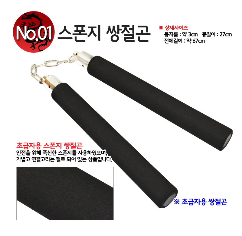 New Kickboxing Boxing Boxing Glove Collection Supp