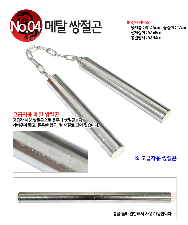 New Kickboxing Boxing Boxing Glove Collection Supp