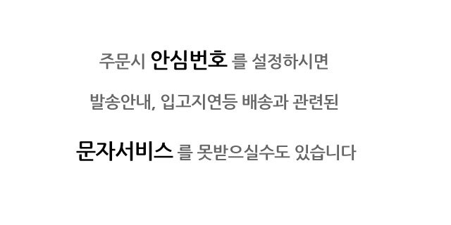 <b><p>Korean embroidery Height Snks Casual shoes</p></b><b><p>韓国語 女王蜂 刺繍 身長 スニーカー カジュアルシューズ 女性らしい 洗練された</p></b><br /><br /><p align='center'>