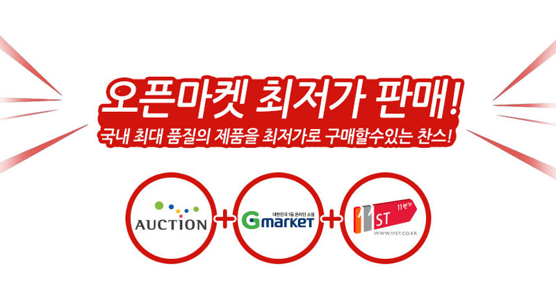 NEW MOBILE PHONE HOLDER New York Malibu Mobile Pho