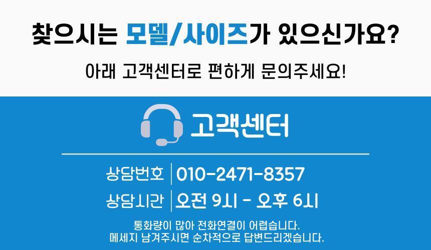 여성 4 에어 여성간호사화유니폼화