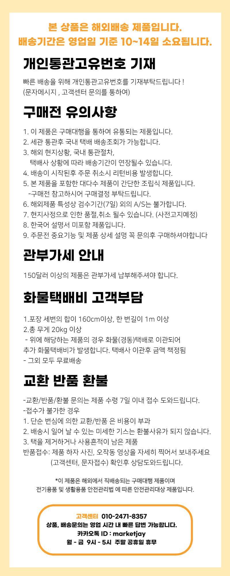 여성 4 에어 여성간호사화유니폼화