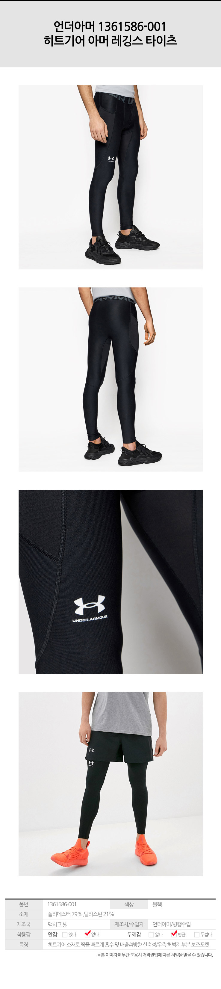 Gmarket - [Nike]Official Product/Sweatsuits/Pants/Collection