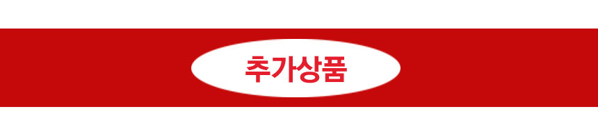 NEW POWERFUL SHOWERHEAD Water-resistant water pres