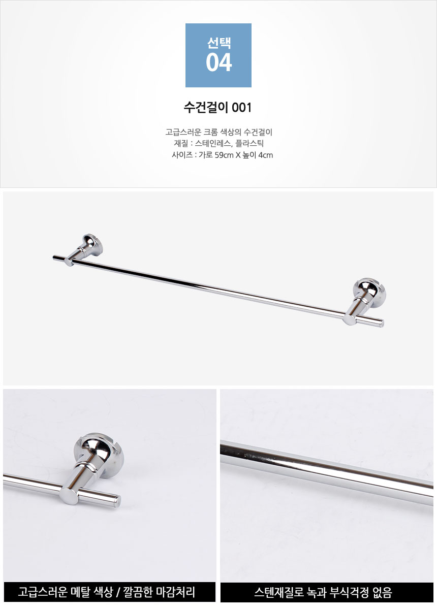 NEW POWERFUL SHOWERHEAD Water-resistant water pres