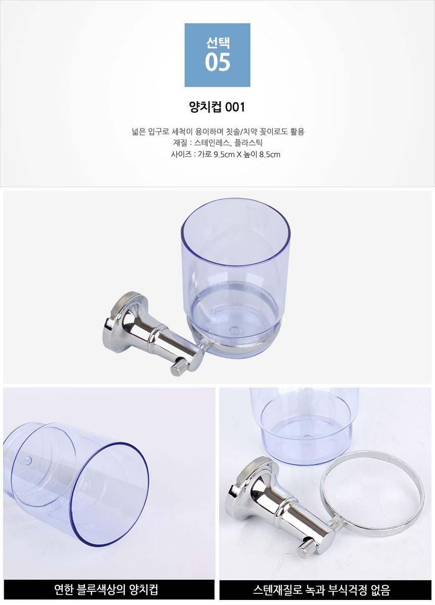 NEW POWERFUL SHOWERHEAD Water-resistant water pres