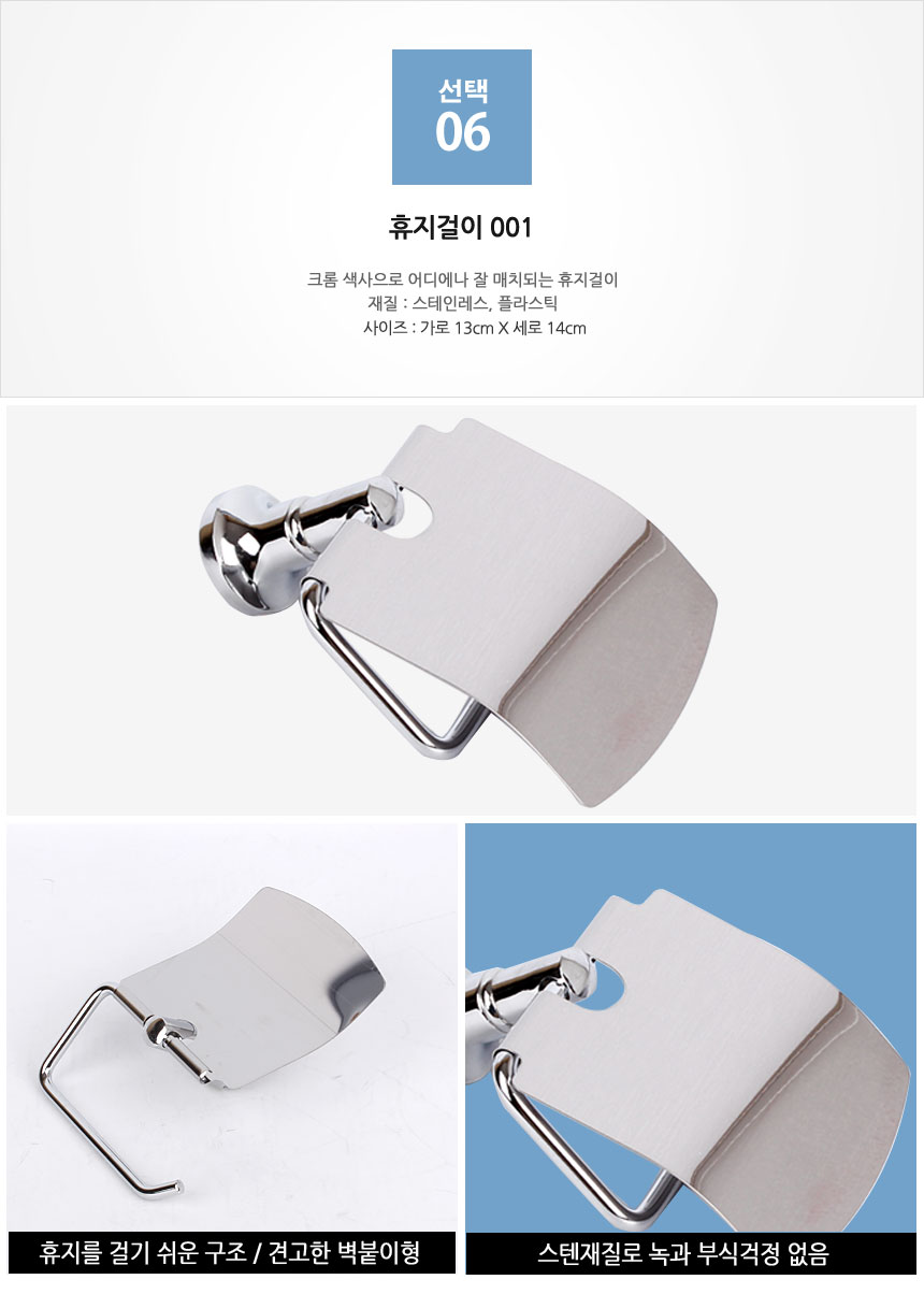 NEW POWERFUL SHOWERHEAD Water-resistant water pres