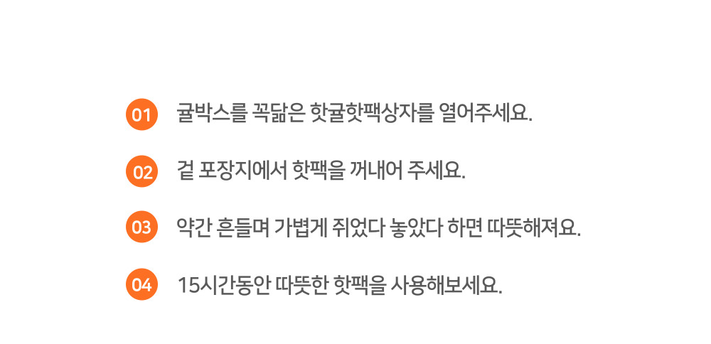 상품상세이미지