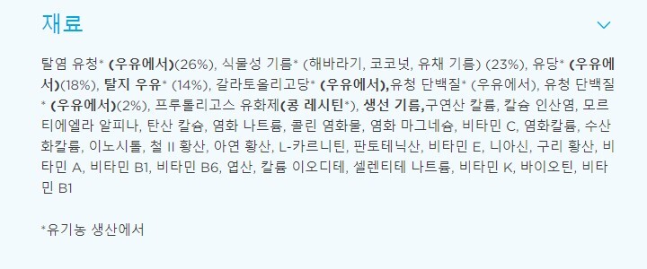 상품 상세 이미지입니다.