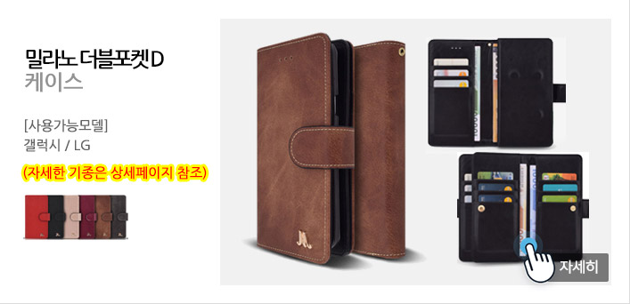 <b><p>Cellphone Overlay Rabbit Assault Note 8 Gaxy</p></b><b><p>携帯電話オーバーアクションウサギおんぶノート8ギャラクシー5 s7、iPhone</p></b><br /><br /><p align='center'>