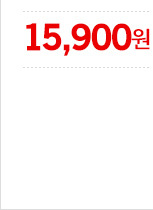 <b><p>Cellphone Overlay Rabbit Assault Note 8 Gaxy</p></b><b><p>携帯電話オーバーアクションウサギおんぶノート8ギャラクシー5 s7、iPhone</p></b><br /><br /><p align='center'>