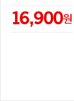 <b><p>Cellphone Overlay Rabbit Assault Note 8 Gaxy</p></b><b><p>携帯電話オーバーアクションウサギおんぶノート8ギャラクシー5 s7、iPhone</p></b><br /><br /><p align='center'>