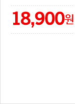 <b><p>Cellphone Overlay Rabbit Assault Note 8 Gaxy</p></b><b><p>携帯電話オーバーアクションウサギおんぶノート8ギャラクシー5 s7、iPhone</p></b><br /><br /><p align='center'>