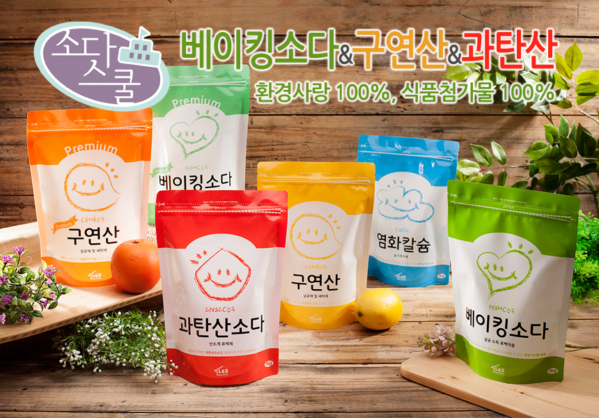 상품 상세 정보 이미지