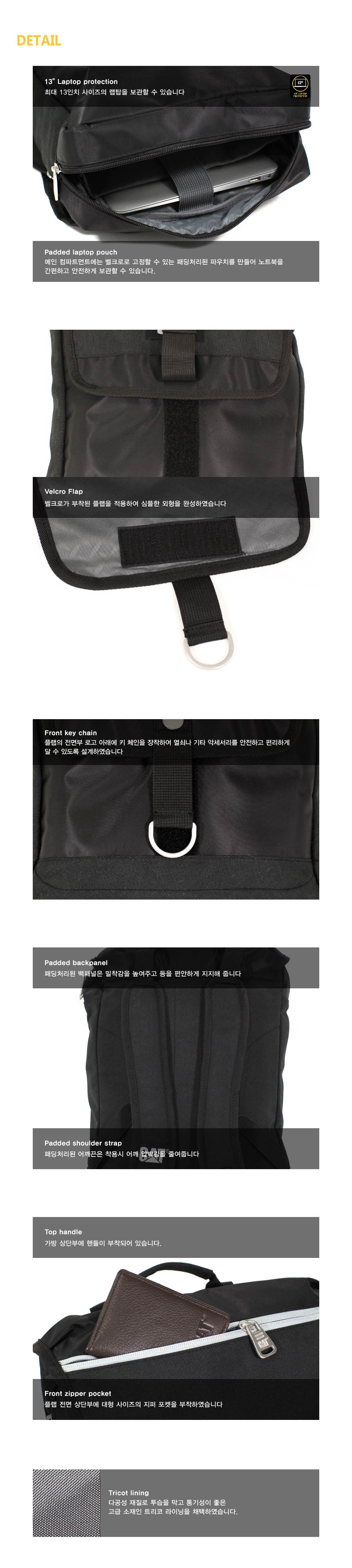 캐터필라(CATERPILLAR) 캐터필러백/태블릿백/태블릿백팩  HULK Tablet Backpack 83469