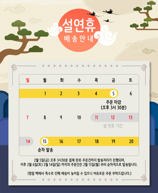 Puppy pad Thick, high-grade absorption Good domest