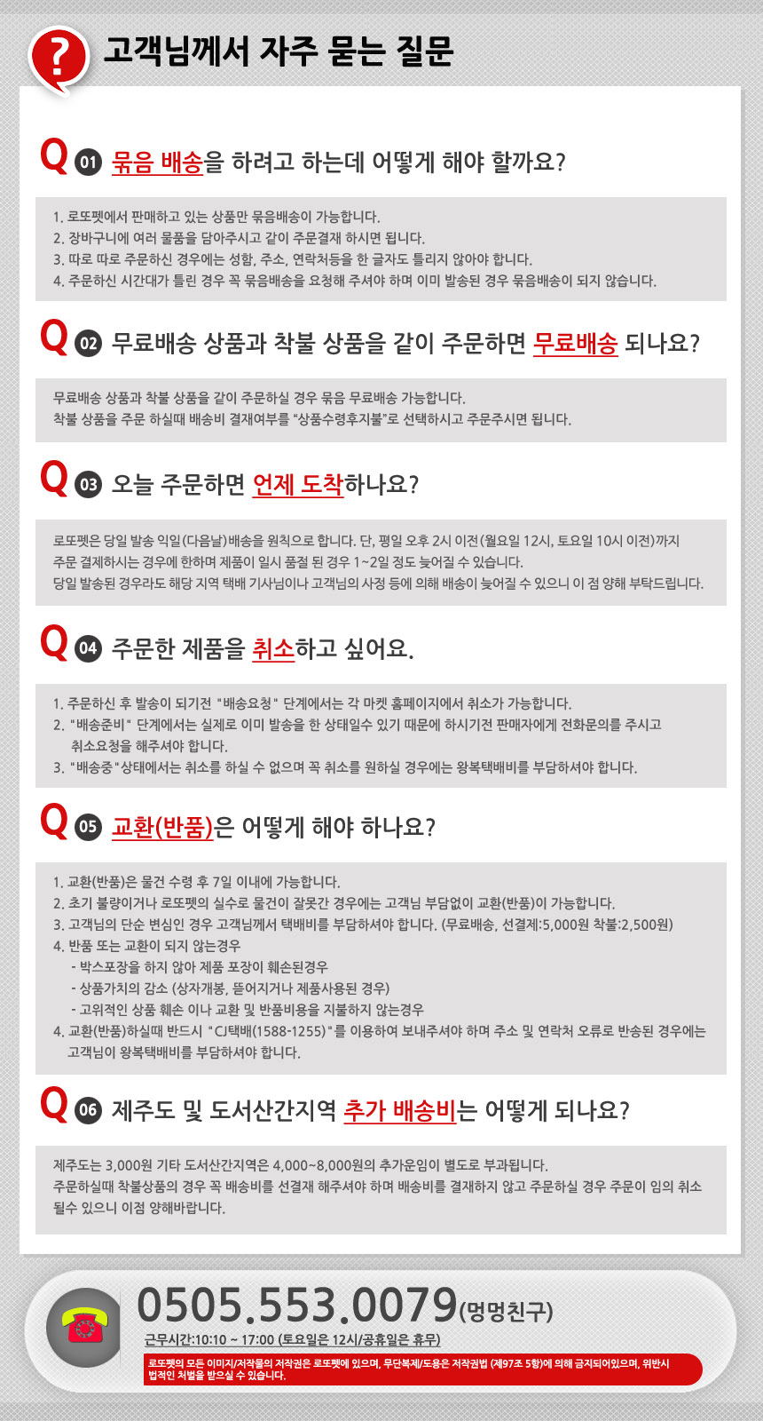 Puppy pad Thick, high-grade absorption Good domest