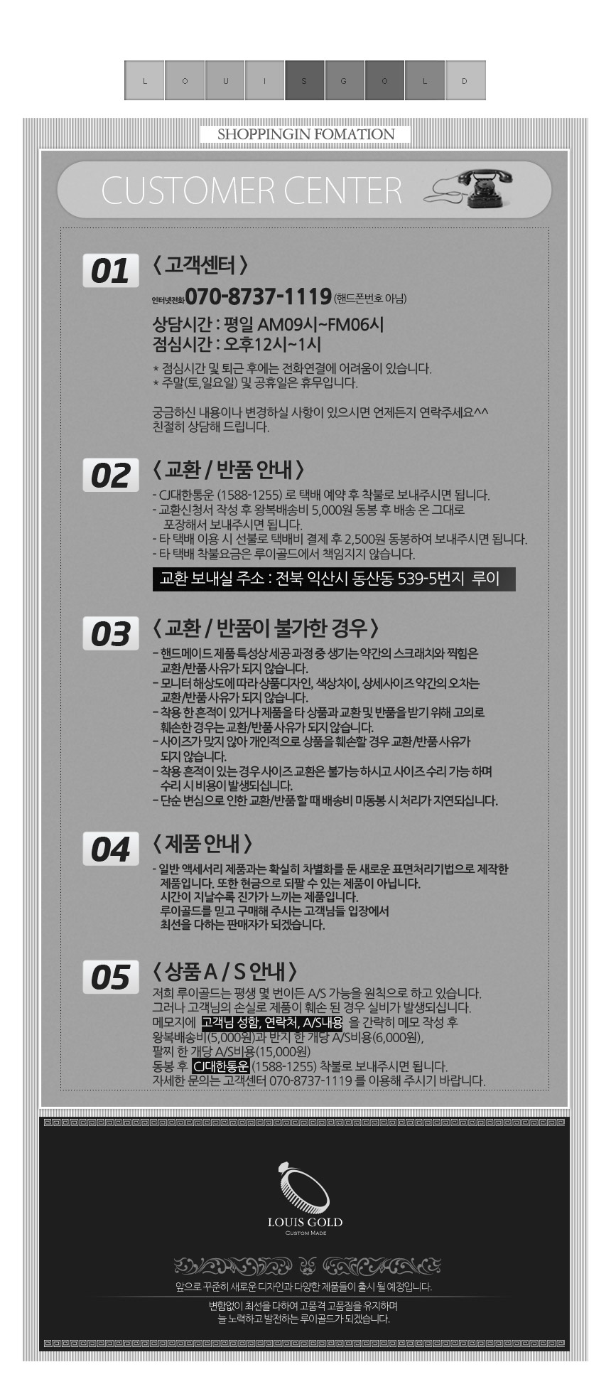 <b><p>Louis Gold Unex D01 Olivia ring Cp birthday</p></b><b><p>ルイゴールド ユニセックス D01 オリビア リング カップ 誕生日プレゼント 友情</p></b><br /><br /><p align='center'>