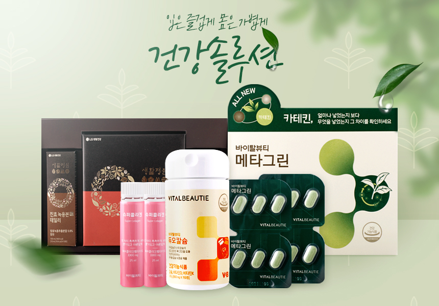 상품 상세 정보 이미지