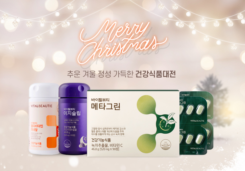 상품 상세 정보 이미지