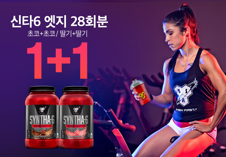 상품 상세 정보 이미지