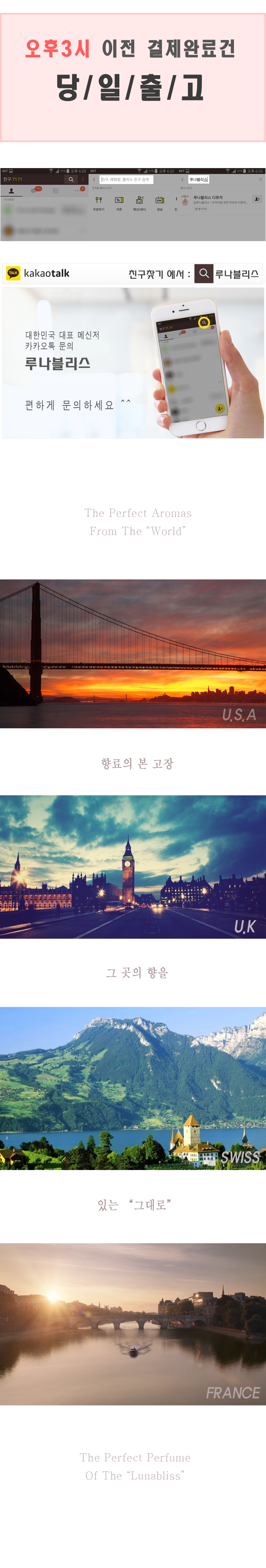 Car Air Freshener Refill Included Car Air Freshene