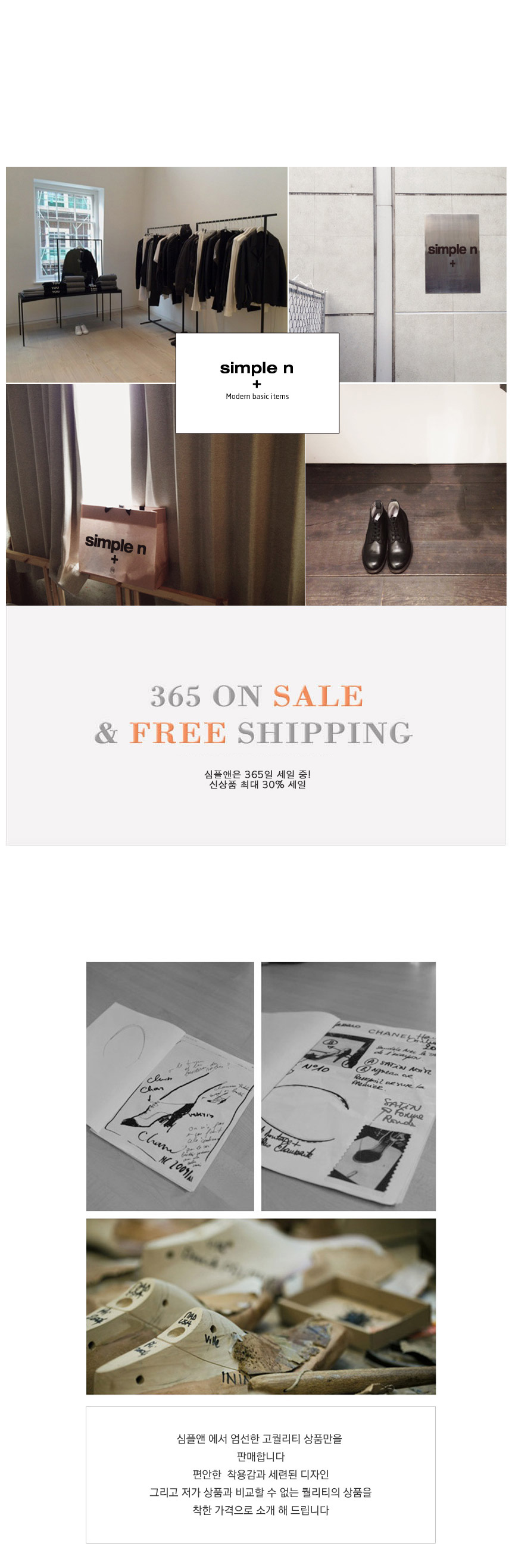 NEW WOMEN JELLY SHOES Lovely ribbon decoration jel