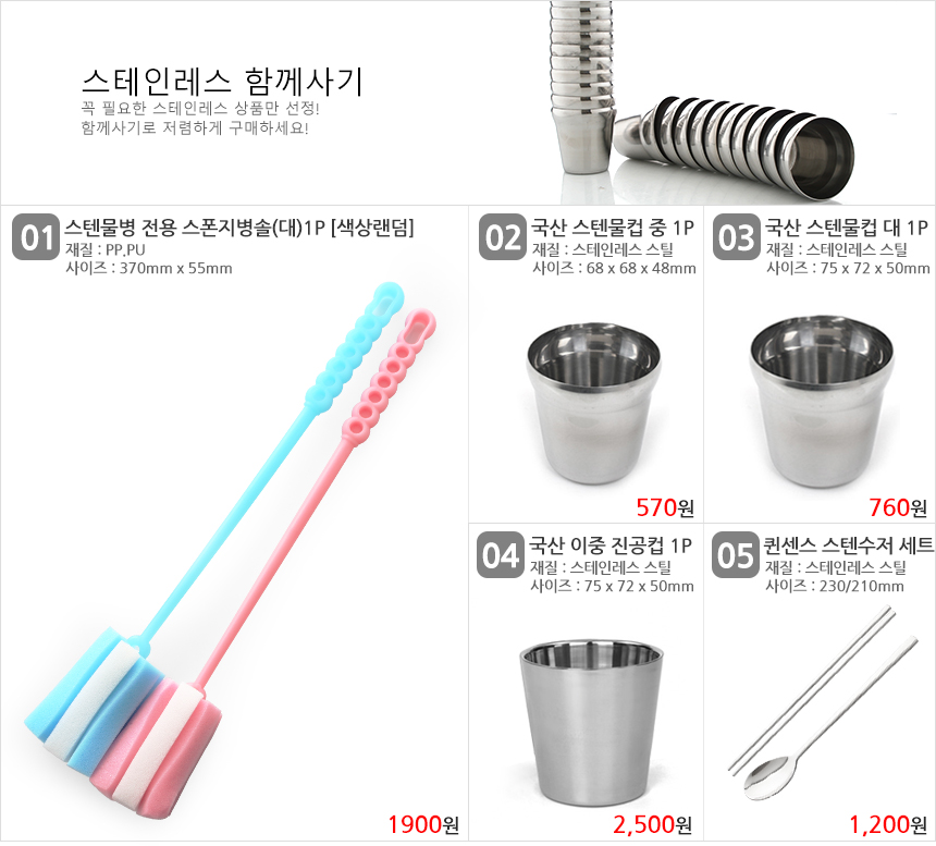 Emide stainless steel electric kettle 1.5L EMEK-A1