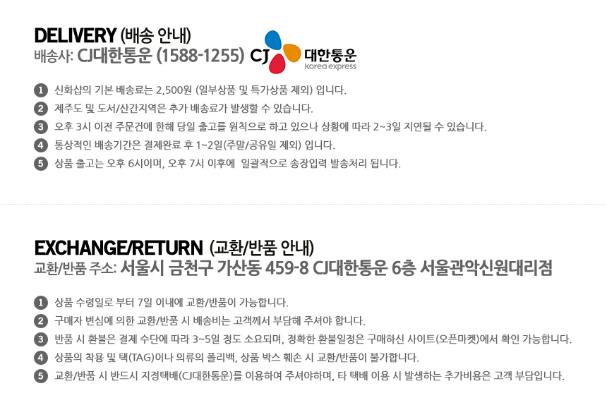 NEW MOBILE PHONE HOLDER Tablet Headrest Car Cradle