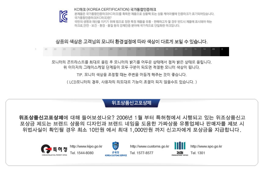 NEW MOBILE PHONE HOLDER Tablet Headrest Car Cradle