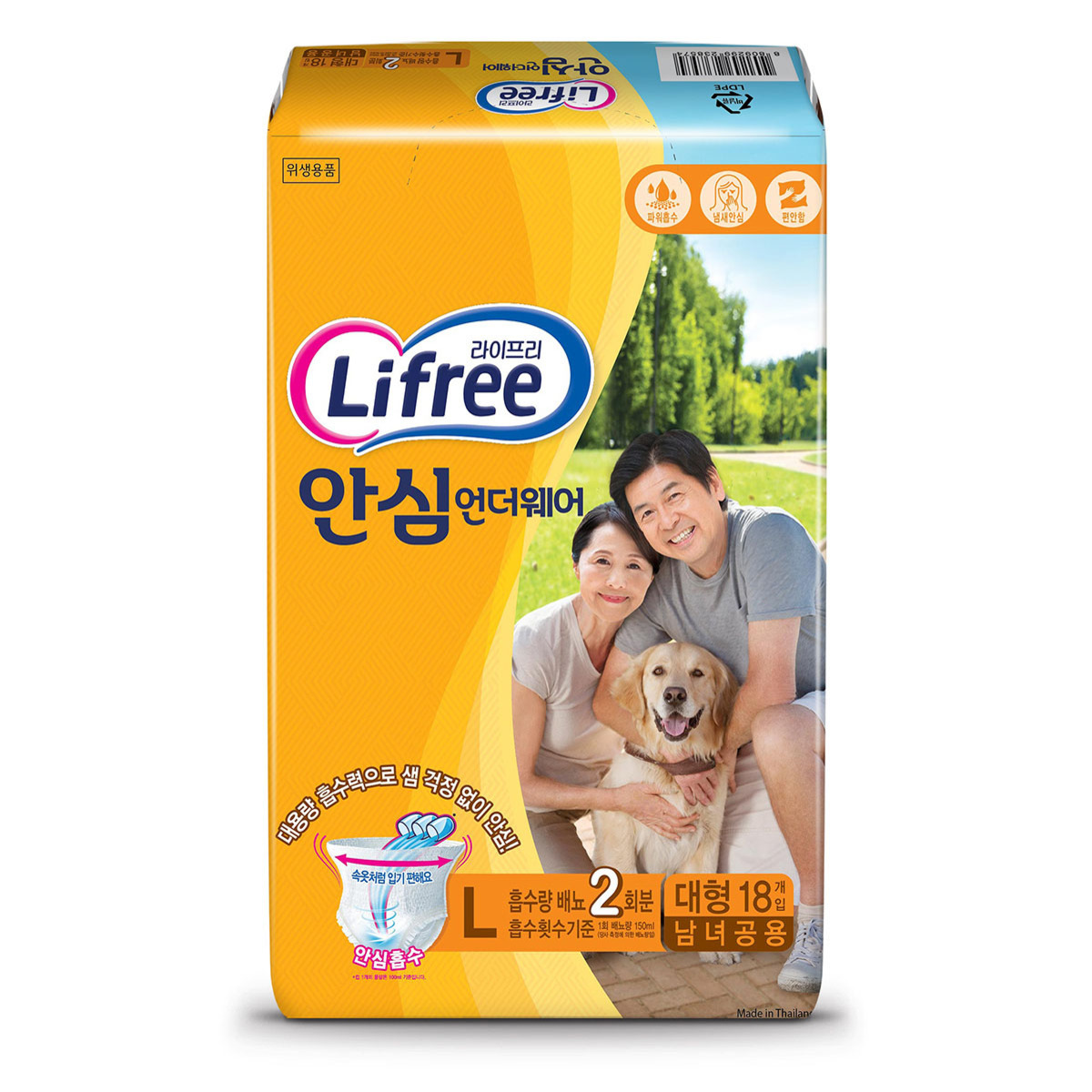 라이프리 안심언더웨어 대형 18매 x 2 상세 이미지