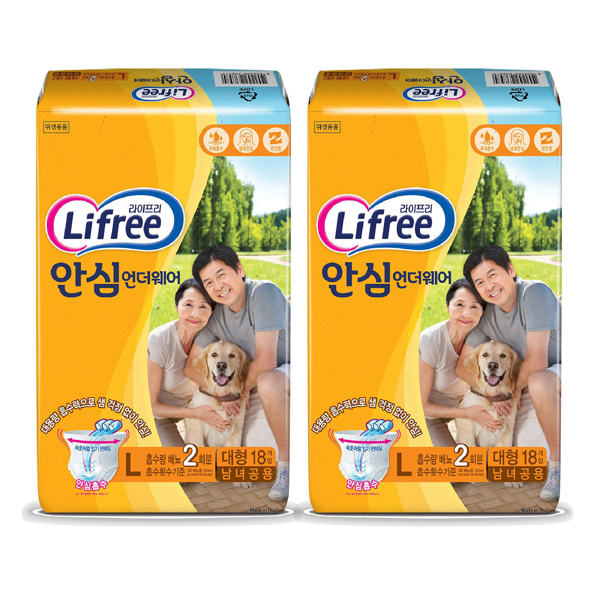 라이프리 안심언더웨어 대형 18매 x 2 상세 이미지