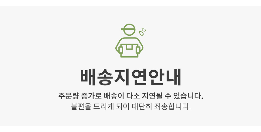 파인 높은수납장 700 800 1100 1200 거실 다용도 와이드 멀티 틈새장 상세 이미지 7