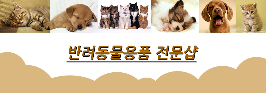 Pet Toy Latex Toy Tiger Pet Toy Dog Doll Training 