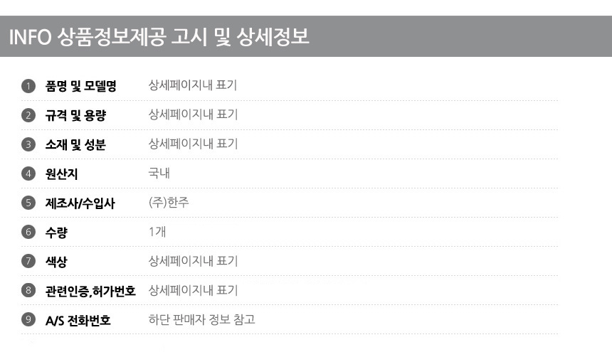 Cup &amp Stainless Bottle Bottle 300ml Bottle Cool